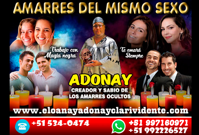 Eloana y Adonay Clarividente